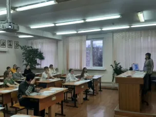 Всесибирская олимпиада  школьников